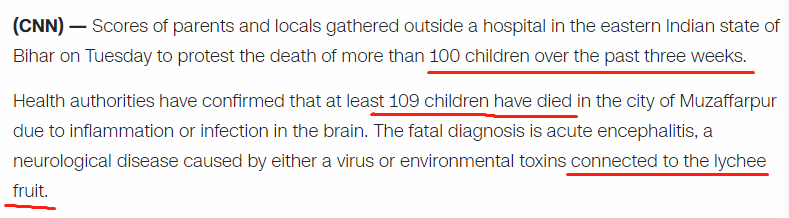                     103个孩子因吃荔枝死亡！夏季这6种水果别再给孩子乱吃了