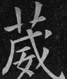 844d5866d58148f19b098c1107539810.jpeg