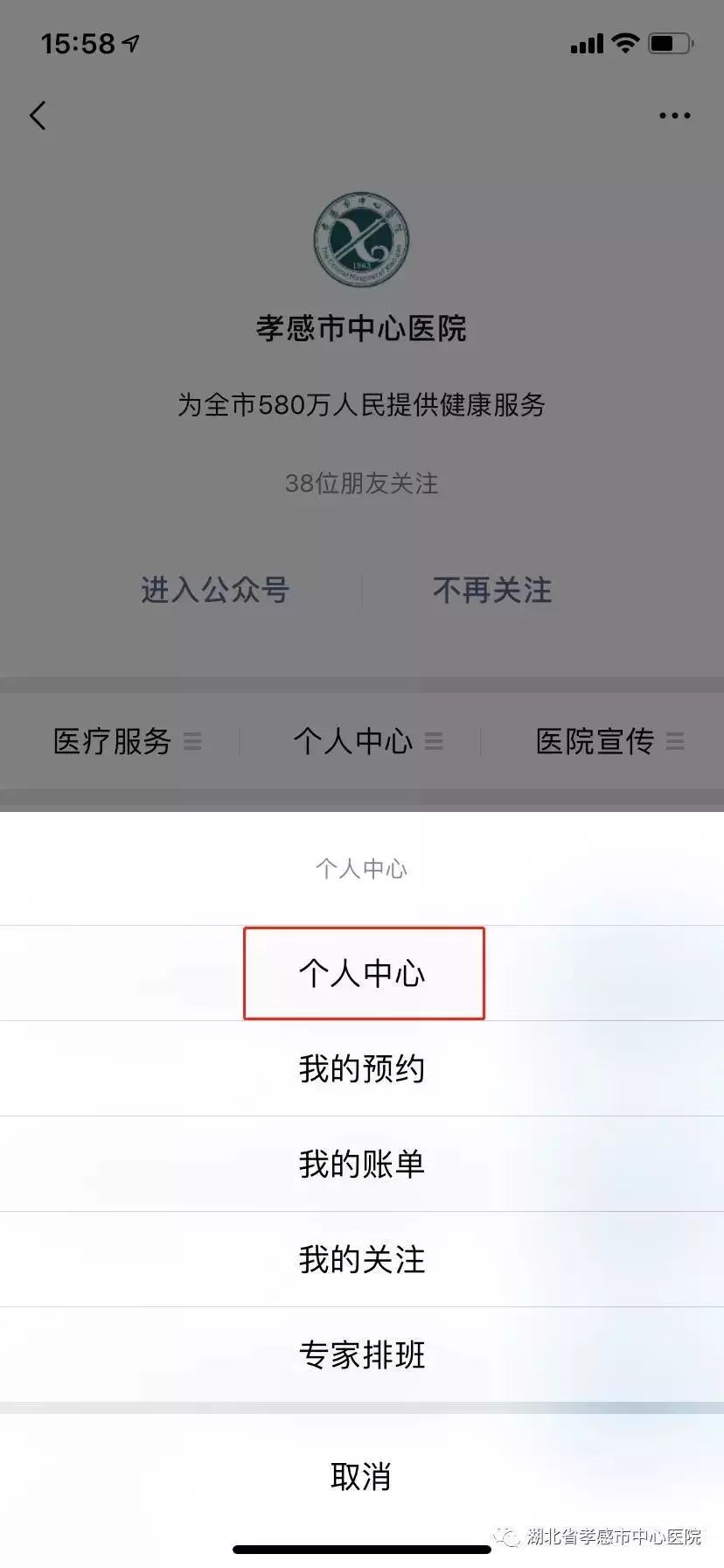 可以用的电话号码和短信验证码大全 86956559525248b9823c919fd022476e.jpeg