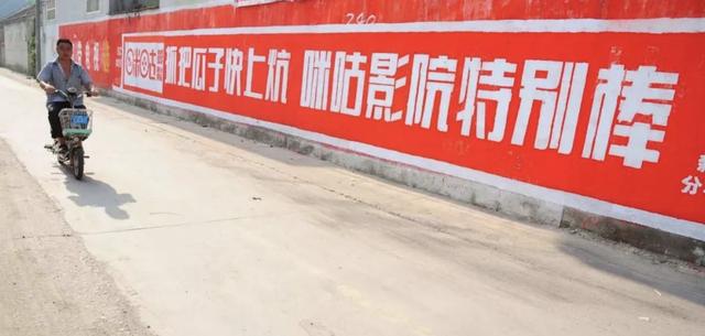 微帮世界：农村信息也能致富，有人已经尝到甜头