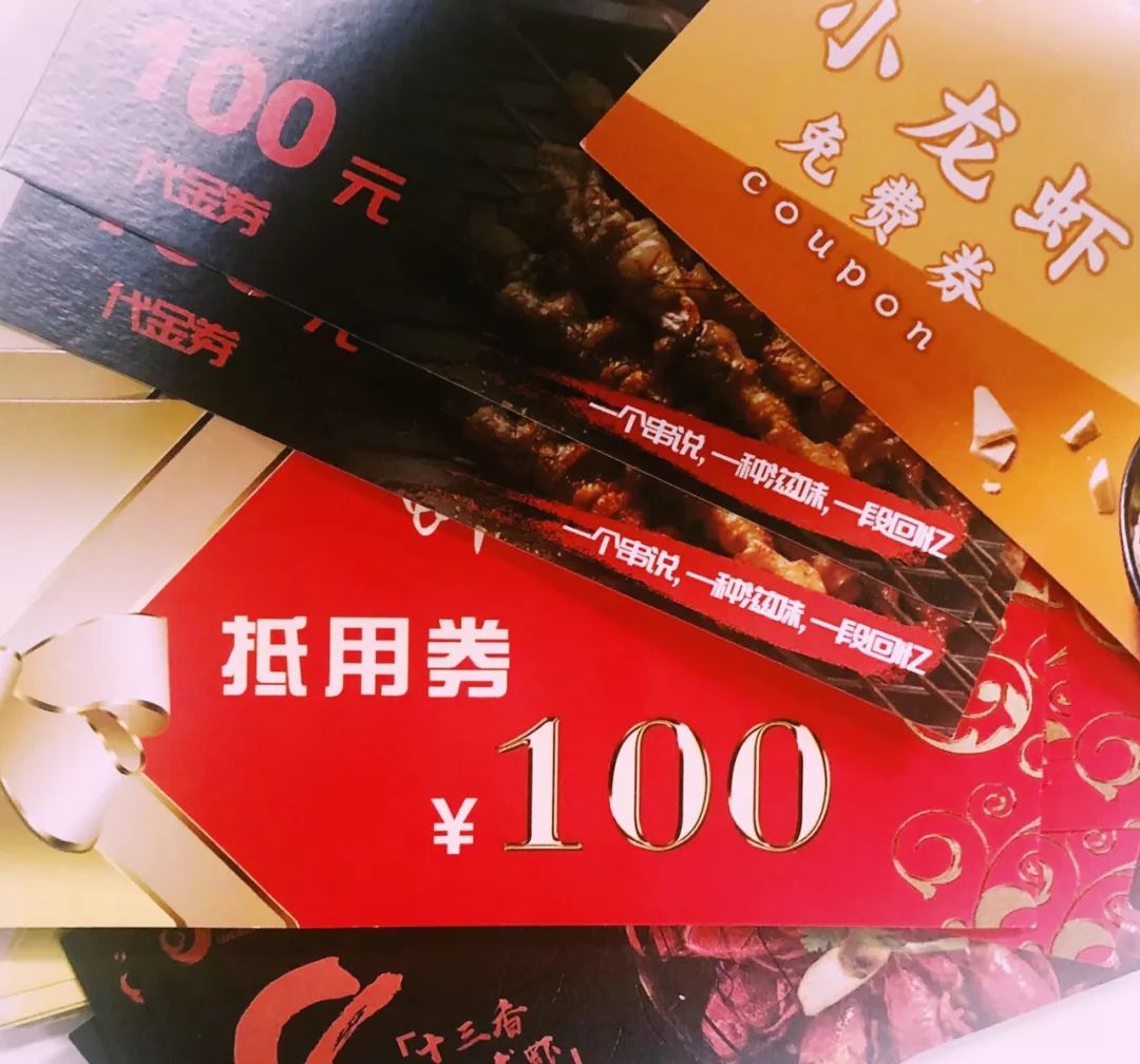 上周末,杭州9家馆子嗨爆城西银泰!老板怒亏10