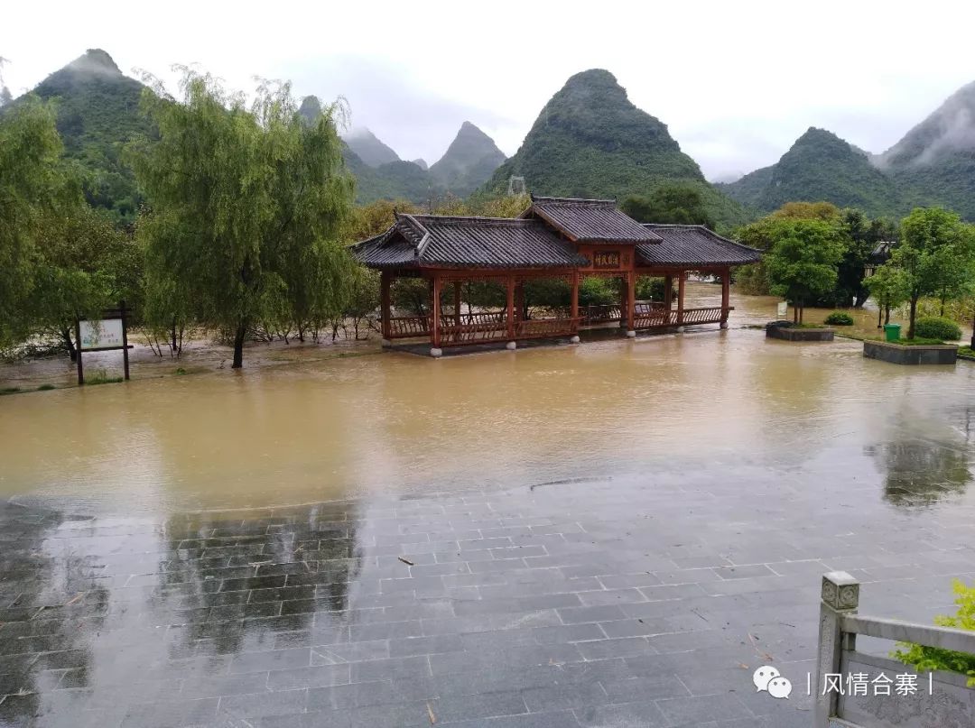 7月7日4时20分,在宜州区屏南乡出现大范围强降雨,降雨量超过100毫米