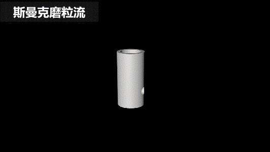 内孔去除毛刺这种工艺有多厉害3张动态图告诉你