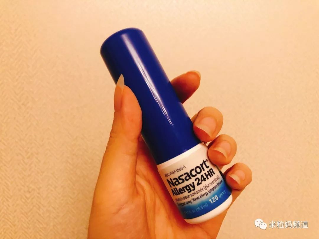                     原创            看了杨紫家的救命药箱，是时候公开我家的私藏神药了