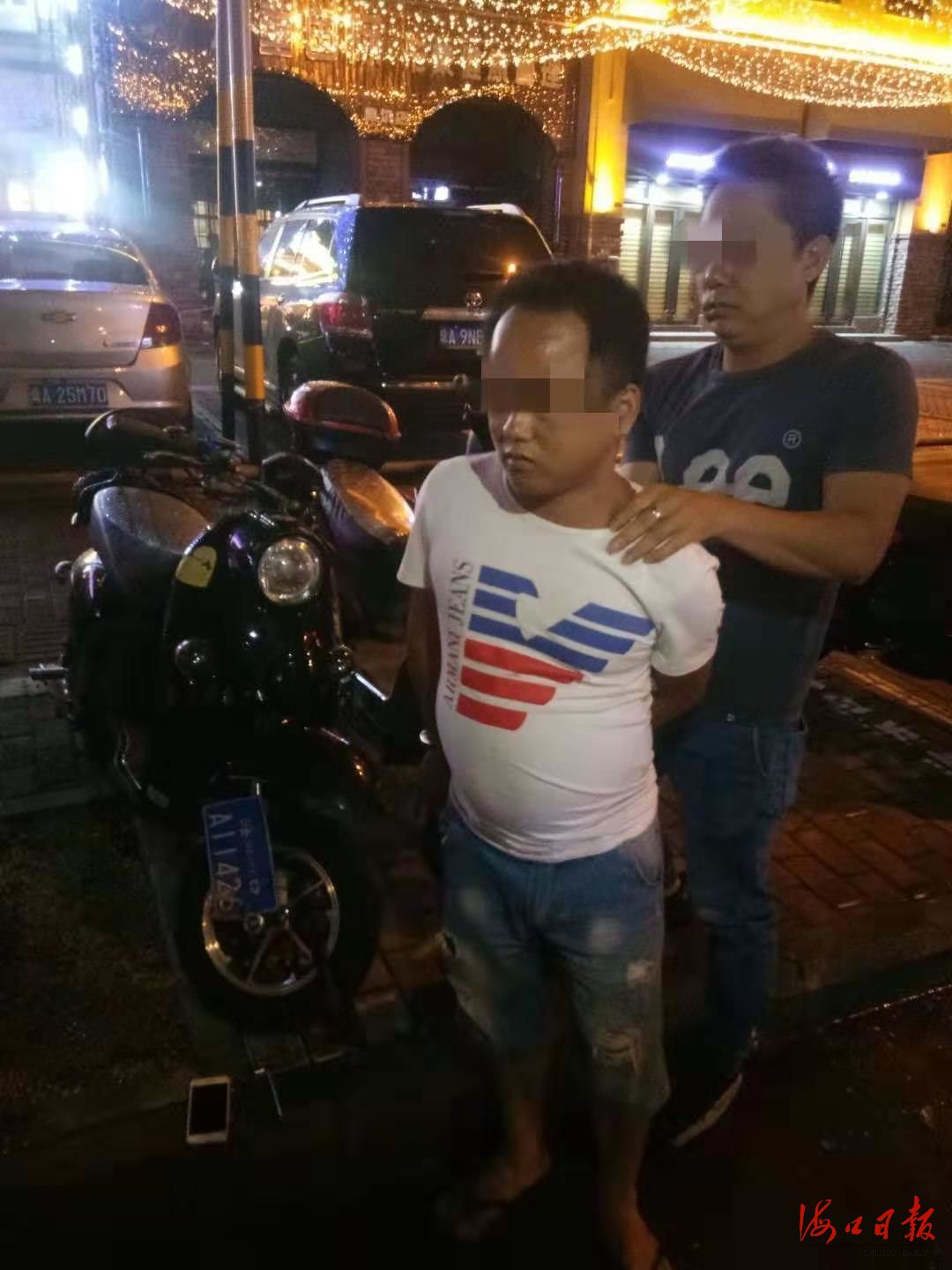 碰瓷被警察抓获 9bef035f5c604b398a4cfbc311e6cecd.jpeg