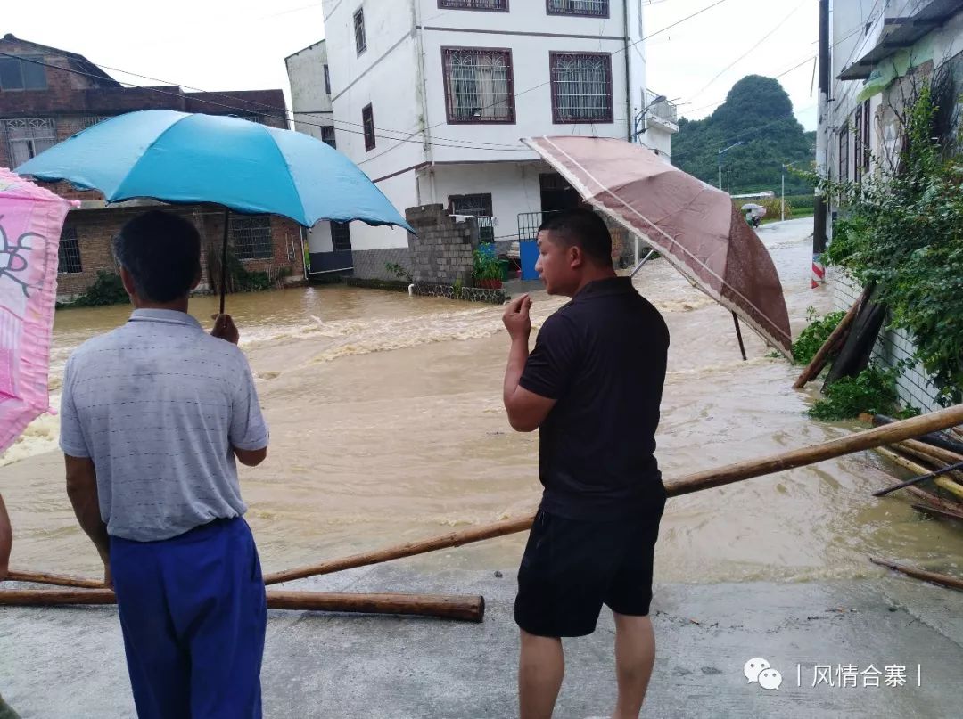 7月7日4时20分,在宜州区屏南乡出现大范围强降雨,降雨量超过100毫米