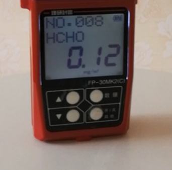 网传的抽风大法除甲醛有效吗?