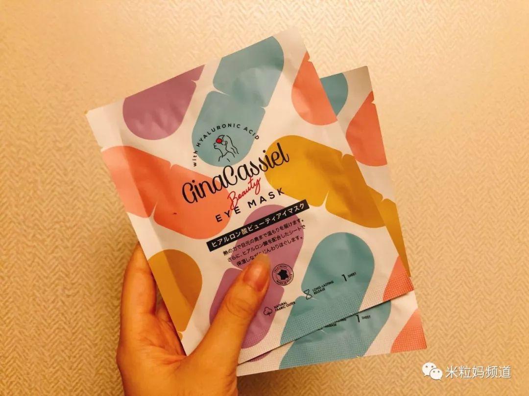                     原创            看了杨紫家的救命药箱，是时候公开我家的私藏神药了