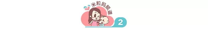                    原创            看了杨紫家的救命药箱，是时候公开我家的私藏神药了