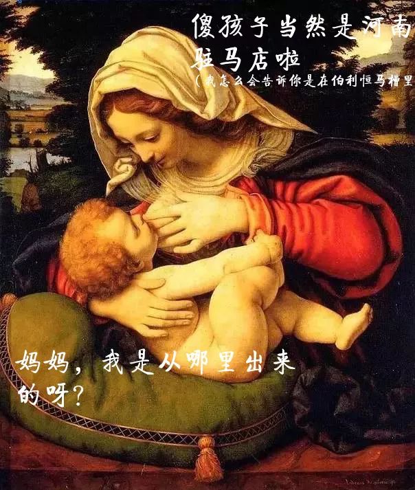 从《长安十二时辰》看中国古代人口登记和户籍制度