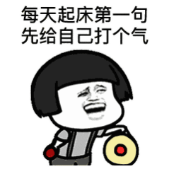 健康减肥的好方法,你知道吗?