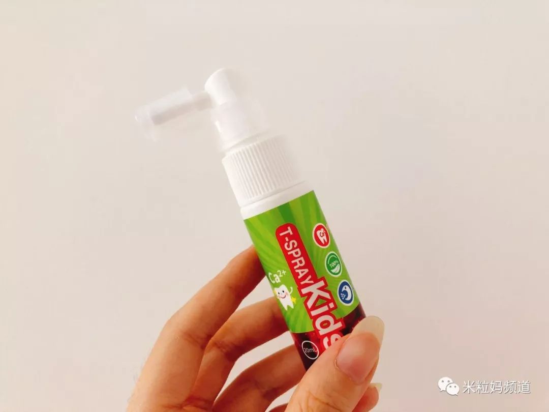                     原创            看了杨紫家的救命药箱，是时候公开我家的私藏神药了