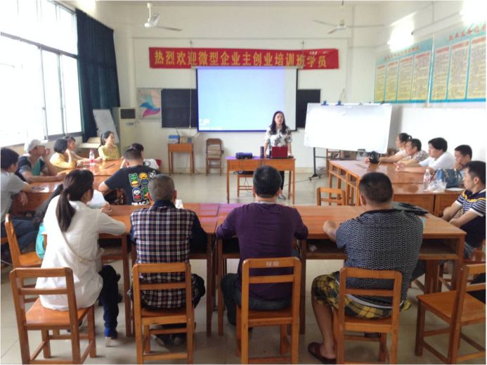 企业人口学校_人口老龄化