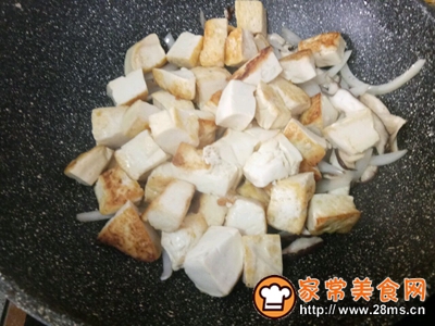 做豆腐的卤水是怎么制作的 ad8bd5cbb4184e7b806f684a8a32abc2.jpeg