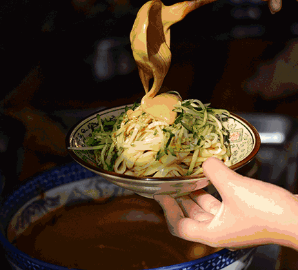 万能凉拌酱料 b0d537d025344200b6b4ef2839d3f614.bmp