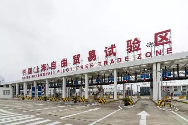 园区,洋山保税港区,上海浦东机场综合保税区4个海关特殊监管区域(28