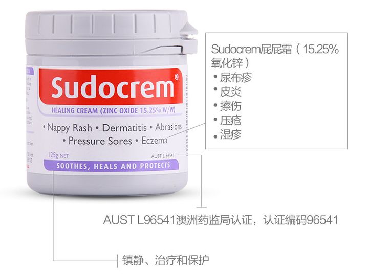                     ?下半年最值得买的母婴好物都在这里了!买对不买贵！