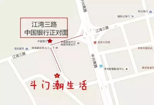 斗门县人口_斗门古街图片