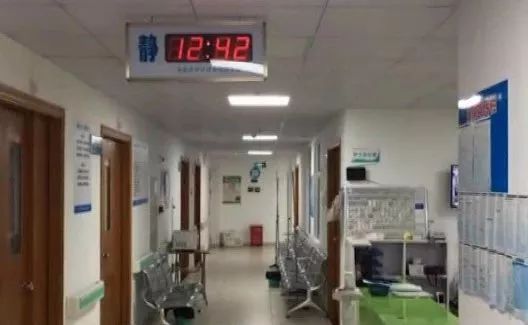 顺德女子打点滴后离奇死亡,医院这样解释