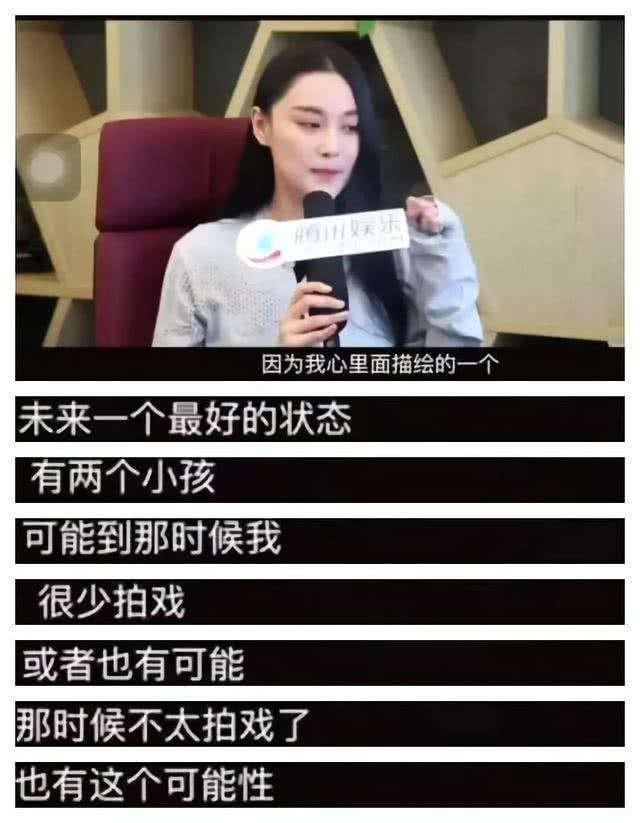 何捷為女兒剪發，女兒首曝光？張馨予還曾自爆想生兩個孩子 未分類 第13張