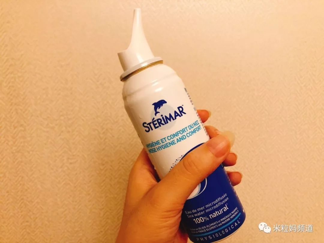                     原创            看了杨紫家的救命药箱，是时候公开我家的私藏神药了