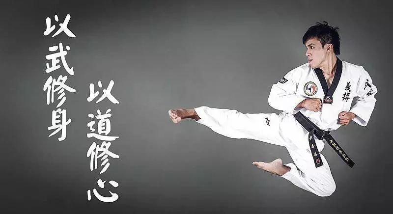 9元限时购,漳州义搏跆拳道馆体验课!这个夏天,我们一起燥起来!