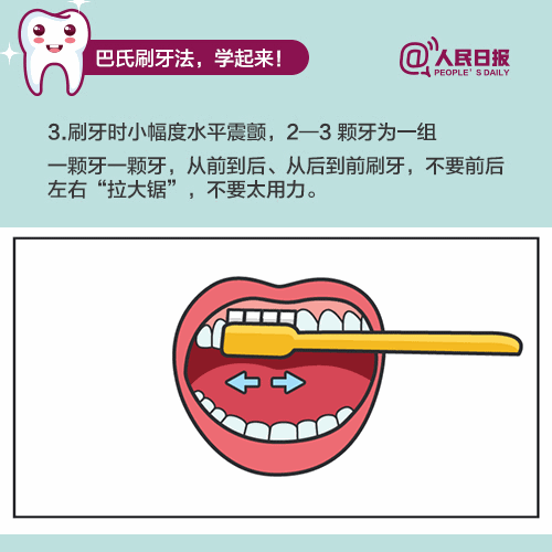                     做好这点，宝宝颜值提升50%
