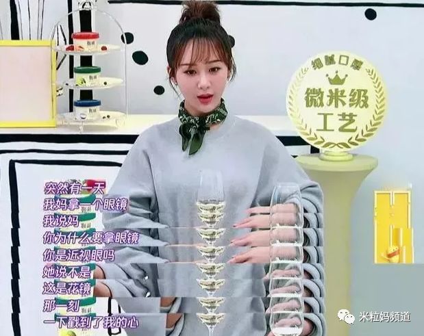                    原创            看了杨紫家的救命药箱，是时候公开我家的私藏神药了