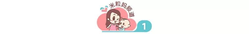                     原创            看了杨紫家的救命药箱，是时候公开我家的私藏神药了