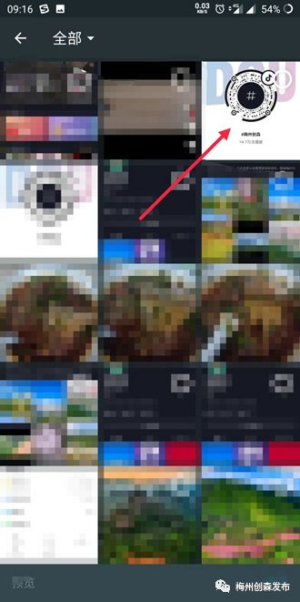 c6b542c110624b178c74aa5cdfae0c86.jpeg
