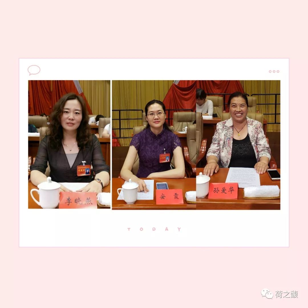 我县妇联党组书记,主席李晓燕,人民医院副院长,重症医学科主任安霞