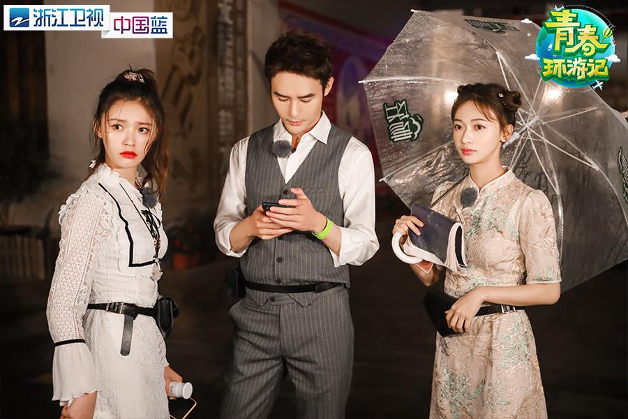 《青春环游记》南城迷案真相大白 王凯吴谨言林允身陷“感情羁绊”