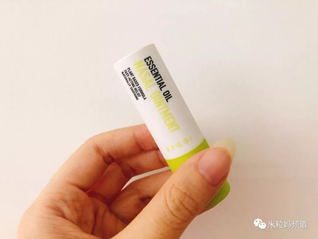                     原创            看了杨紫家的救命药箱，是时候公开我家的私藏神药了