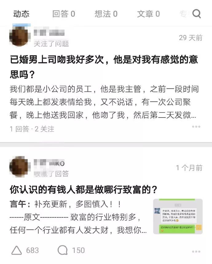 王者荣耀账号卖了还能找回吗知乎
