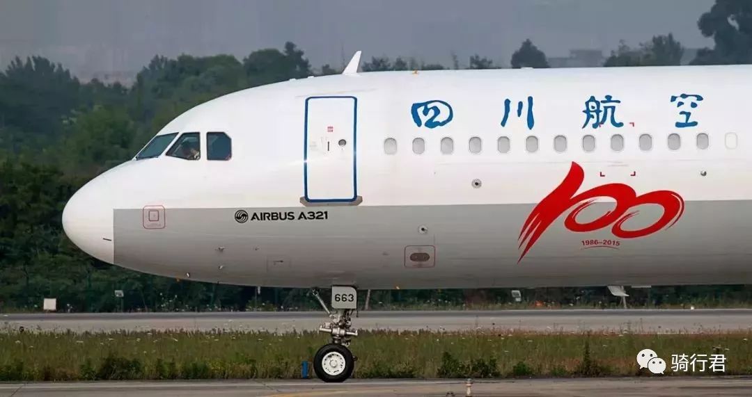 自行车托运被收超千元?8大热门航空公司行李