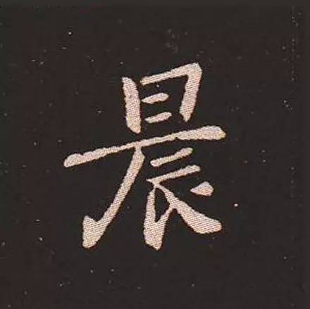 cfe91a271f224430ad54462f95ca97fe.jpeg
