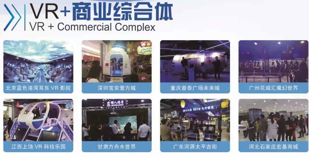 银河幻影VR8D赛车新品推荐 秒变秋名山老司机_搜狐汽车_搜狐网
