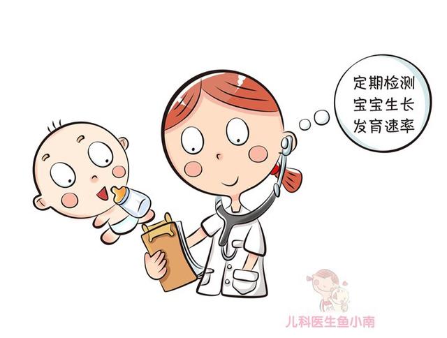                     原创            民间说法“七活八不活”科学吗？早产儿喂养，爸妈需要知道这些