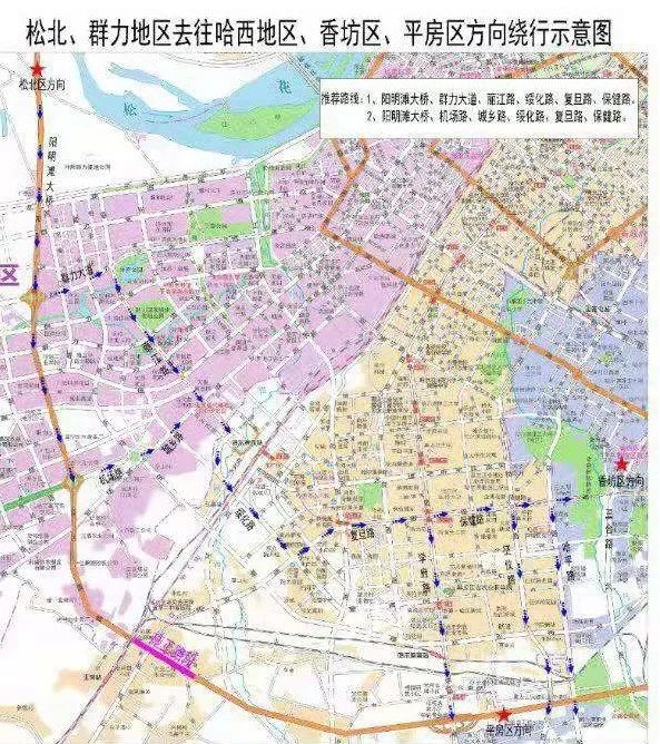 哈尔滨市西二环及三环道路将有这些变化,不看会后悔