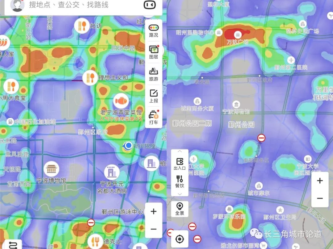 宁波人口特点_宁波人口热力图(3)