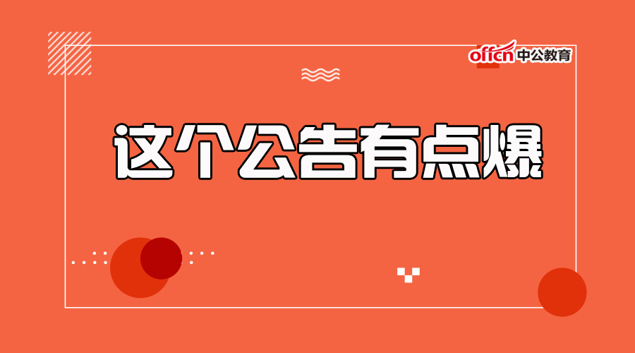 医院招聘护工_广东省韶关市新丰县人民医院招聘临时护工的公告