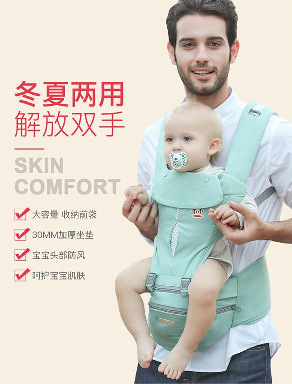                     ?下半年最值得买的母婴好物都在这里了!买对不买贵！