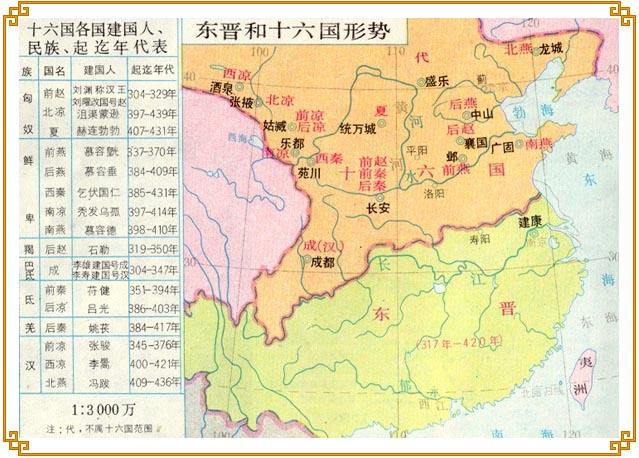 胡族gdp_各省区市GDP含金量分析(3)