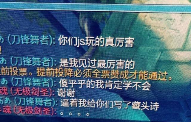 人均哲学家_哲学家头像(3)