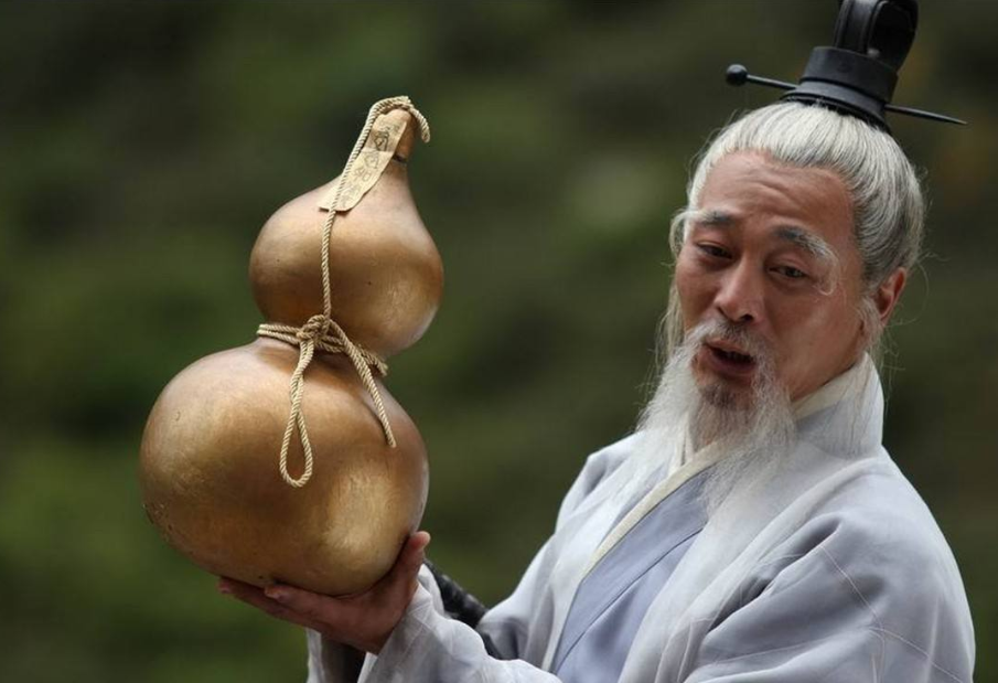 兕大王是谁的坐骑 e00309f7f16a422f931735d44145c336.png