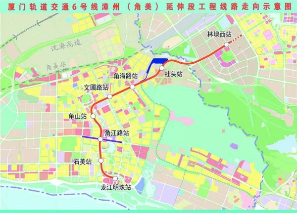 官宣厦门地铁6号线将延伸至角美延伸段工程预计今年第四季度开工