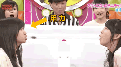 不过今天soozy要给大家讲一个不一样的日本综艺,那就是 豆瓣评分9.