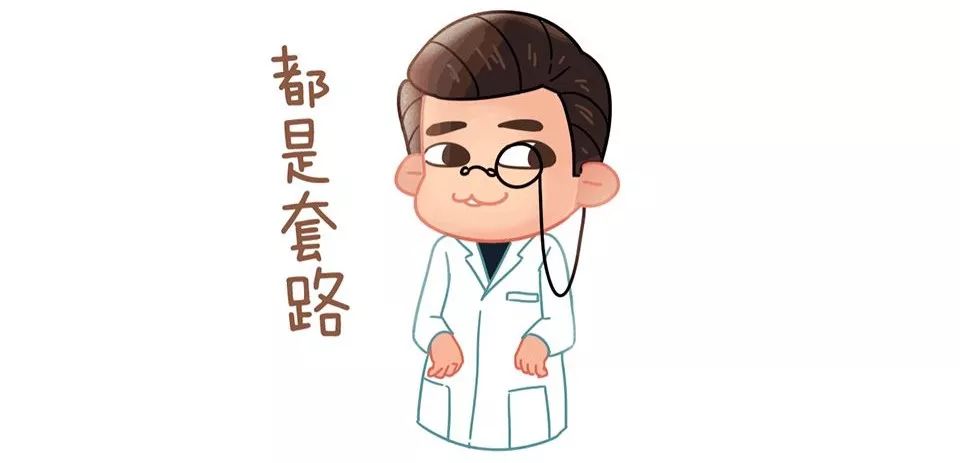                     ?下半年最值得买的母婴好物都在这里了!买对不买贵！