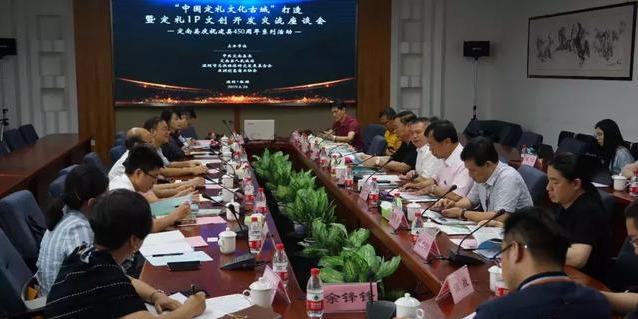 定南县政府gdp_定南县地图