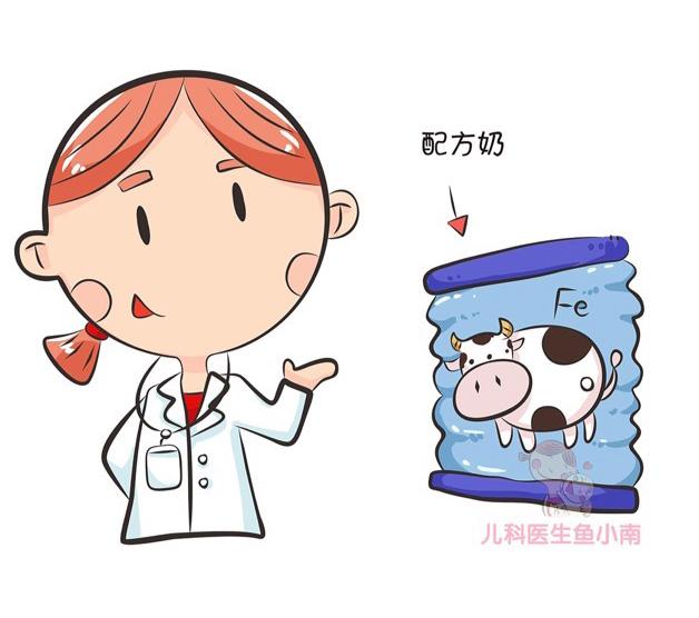                     原创            民间说法“七活八不活”科学吗？早产儿喂养，爸妈需要知道这些